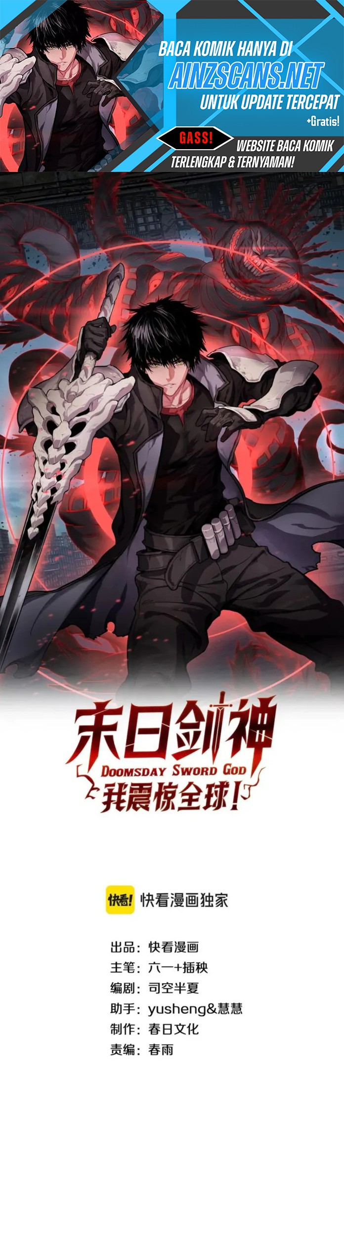 Apocalypse Sword God Bab 62 halaman 2