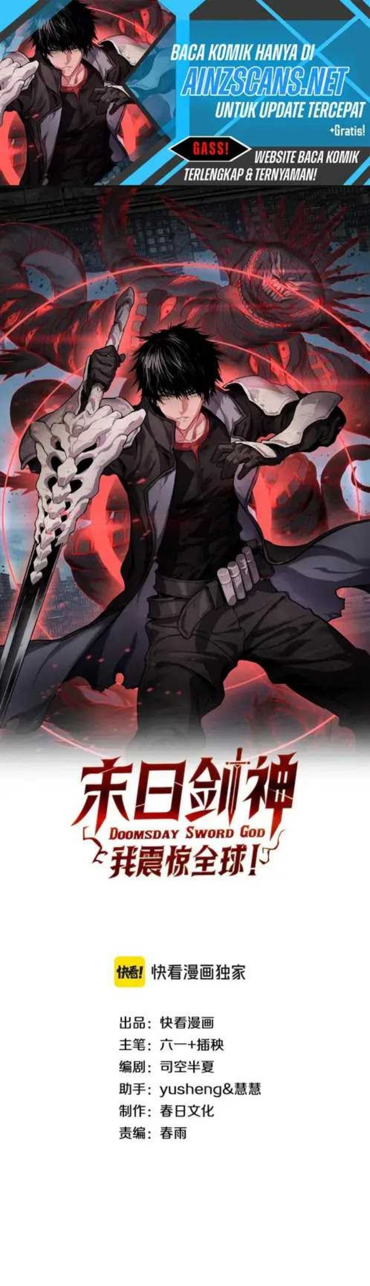 Apocalypse Sword God Bab 63 halaman 2