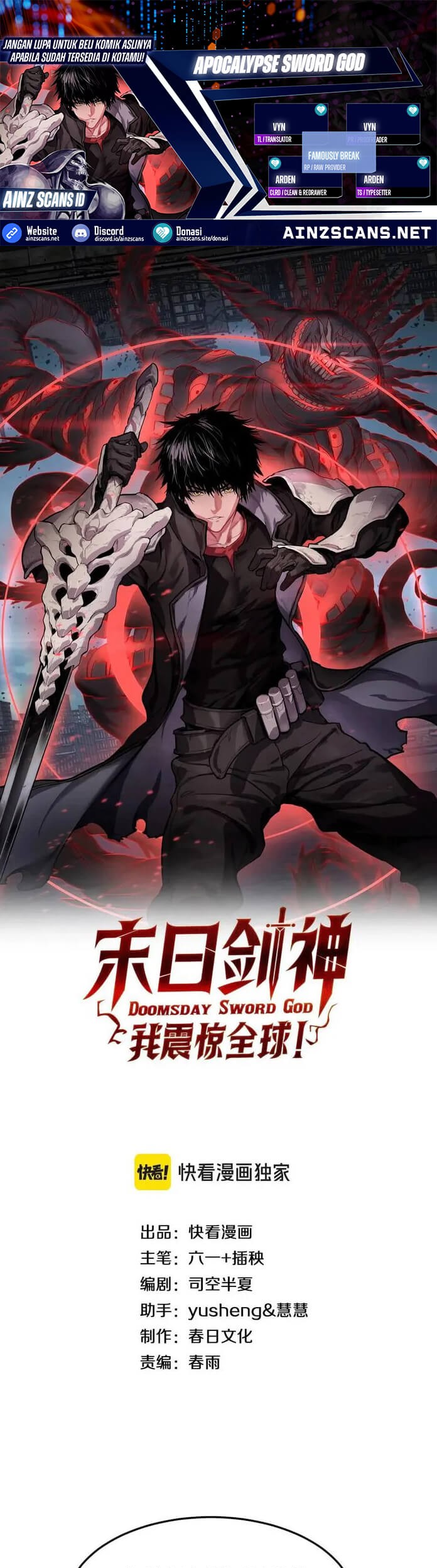 Apocalypse Sword God Bab 67 halaman 1