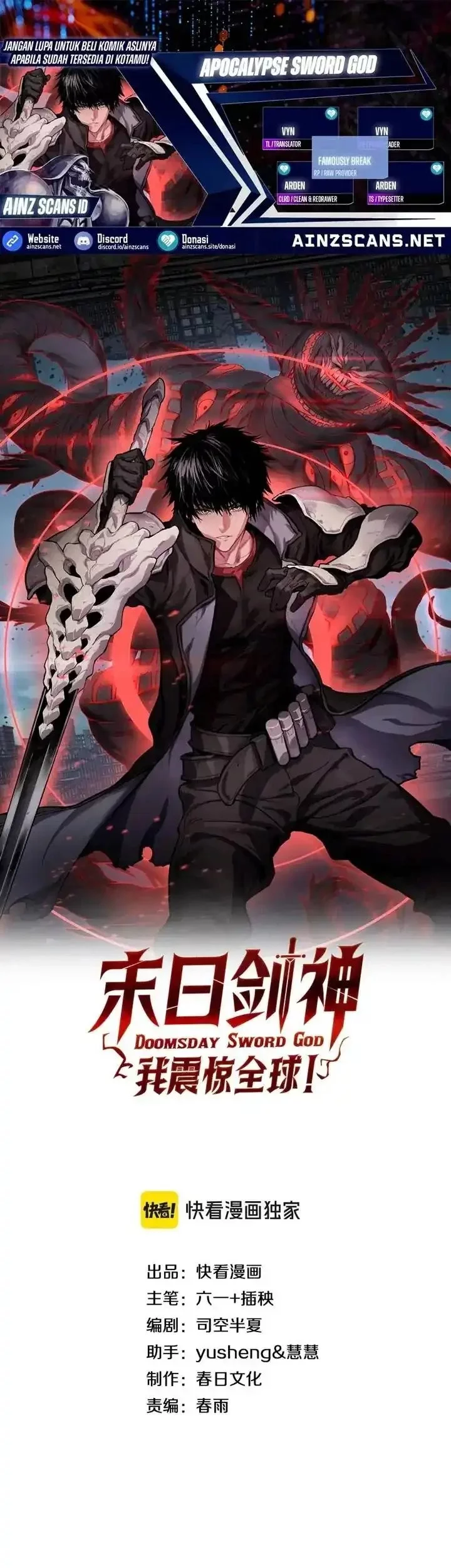 Apocalypse Sword God Bab 70 halaman 1