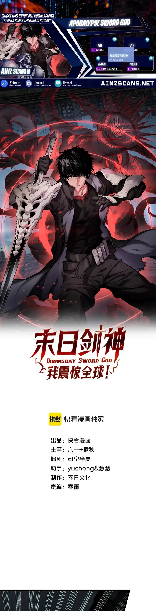 Apocalypse Sword God Bab 79 halaman 1