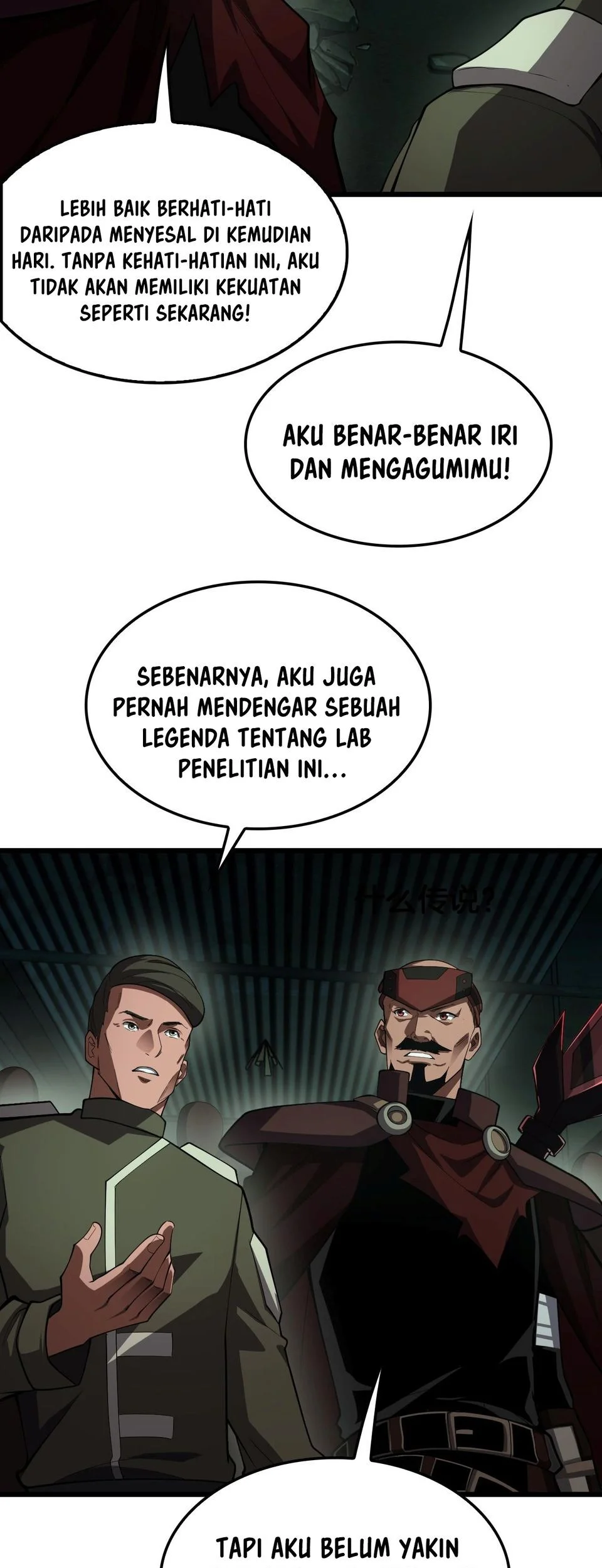 Apocalypse Sword God Bab 80 halaman 11