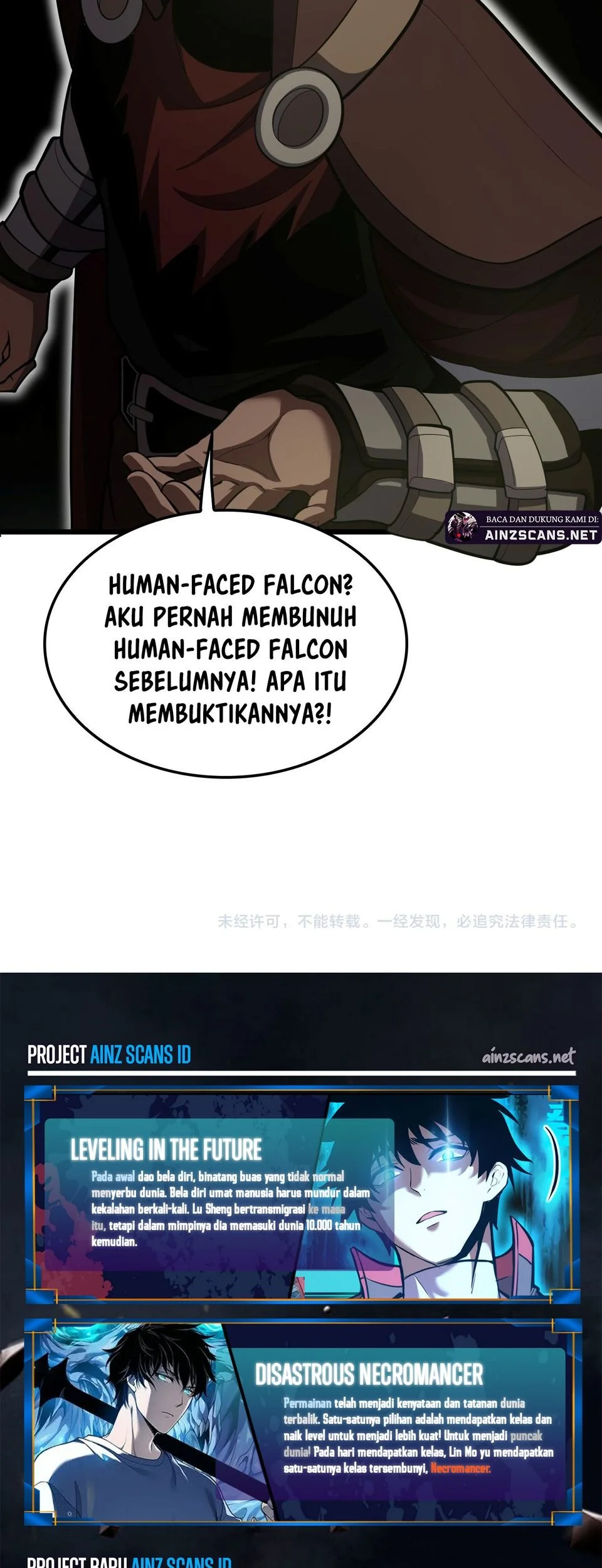 Apocalypse Sword God Bab 80 halaman 53