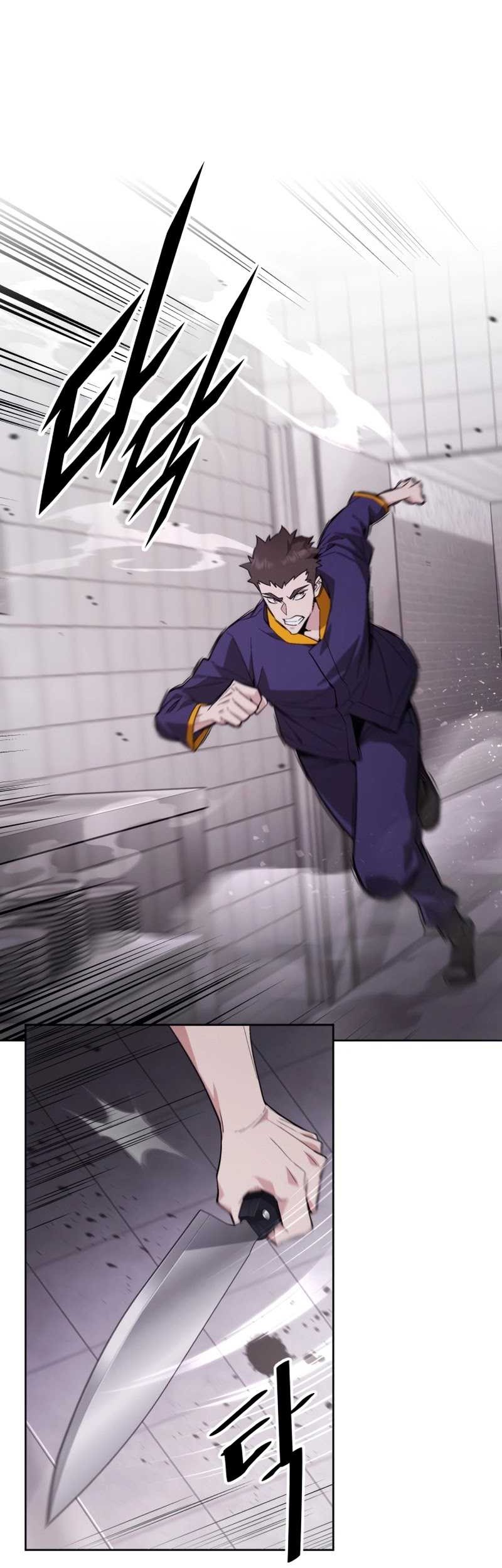 Apocalyptic Chef Awakening Bab 01 halaman 86