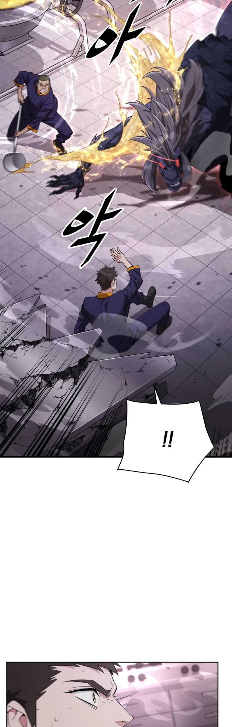 Apocalyptic Chef Awakening Bab 02 halaman 5