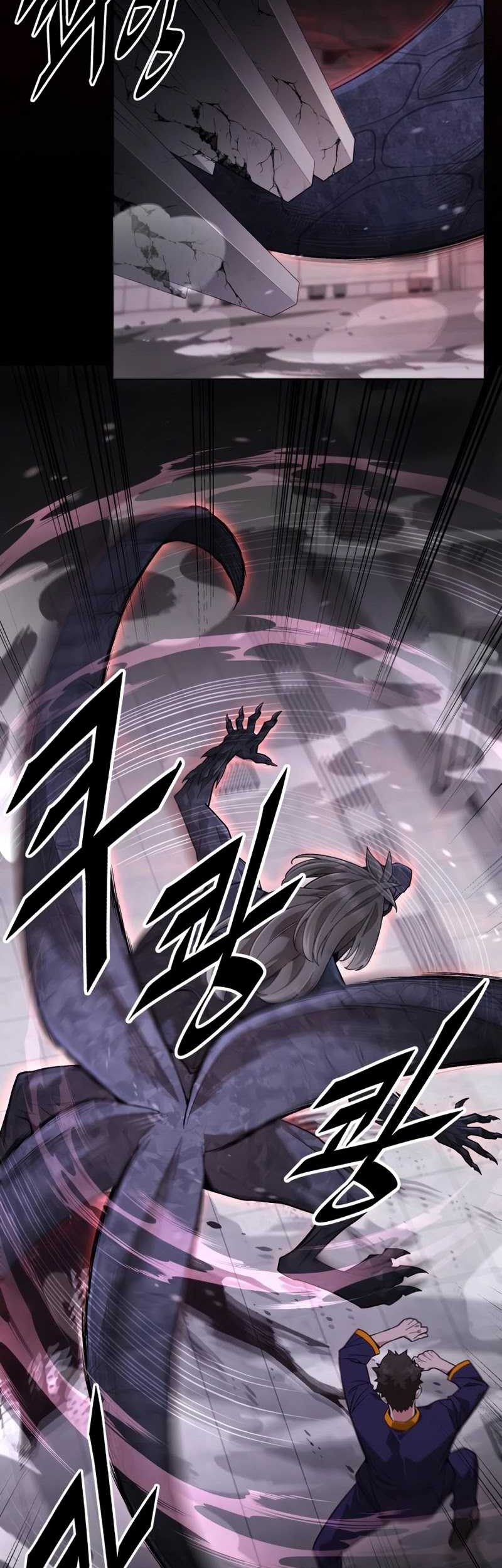 Apocalyptic Chef Awakening Bab 02 halaman 17