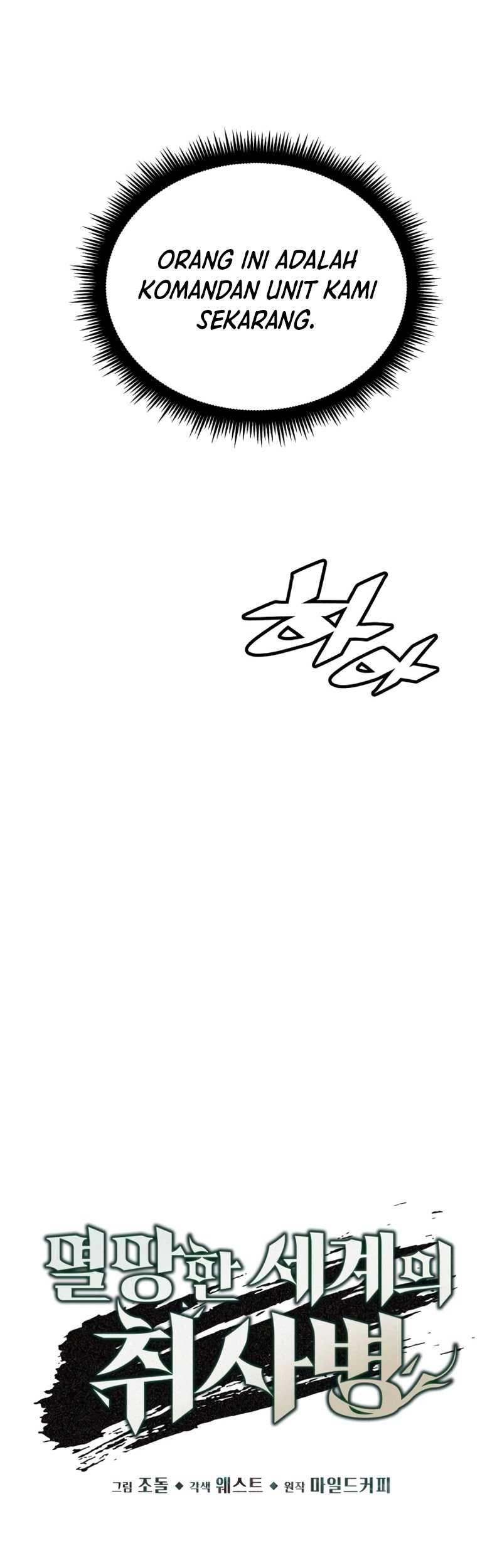 Apocalyptic Chef Awakening chapter 04 halaman 9
