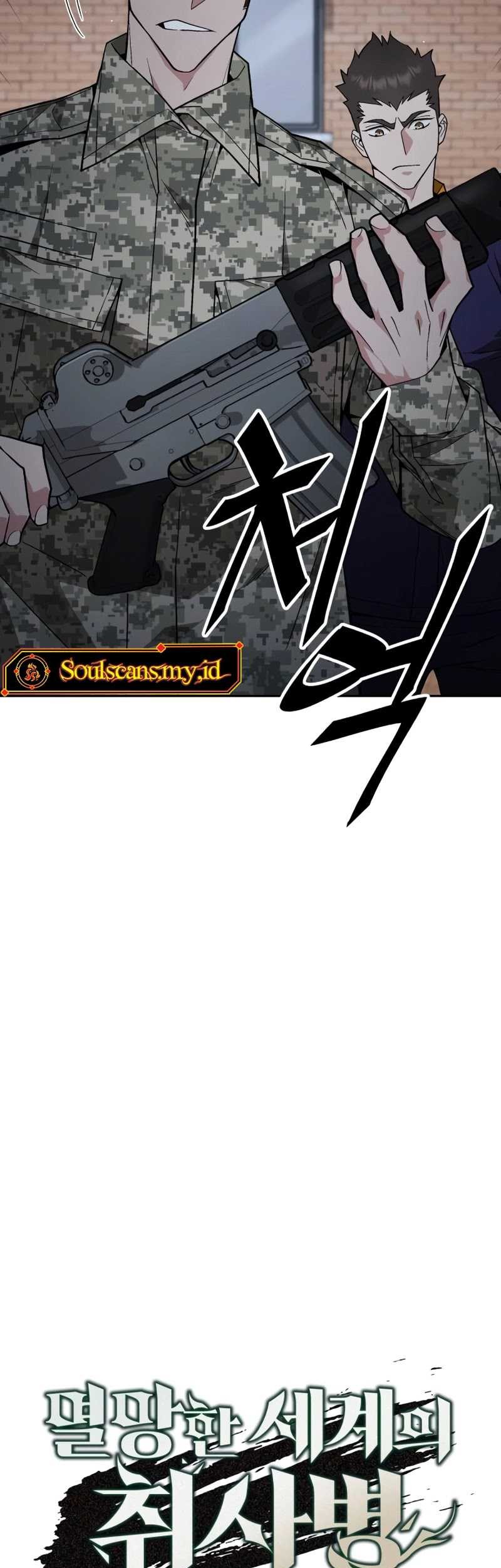 Apocalyptic Chef Awakening chapter 06 halaman 13