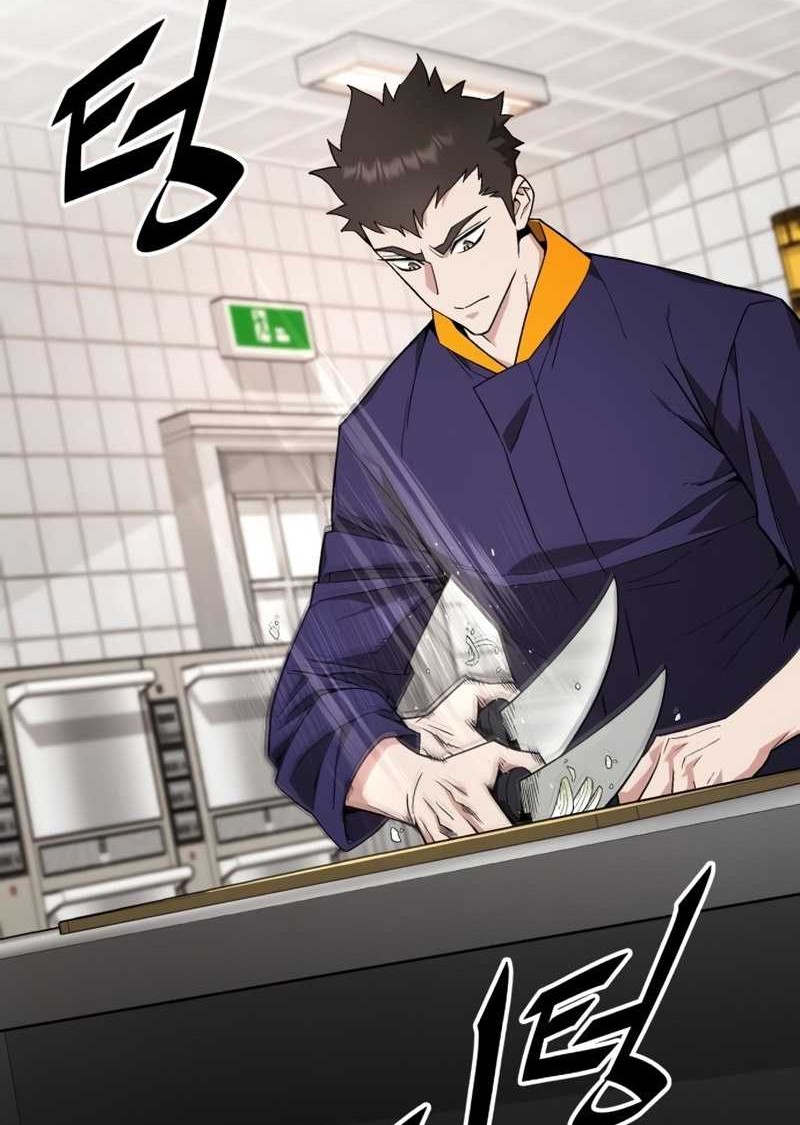 Apocalyptic Chef Awakening Bab 07 halaman 54