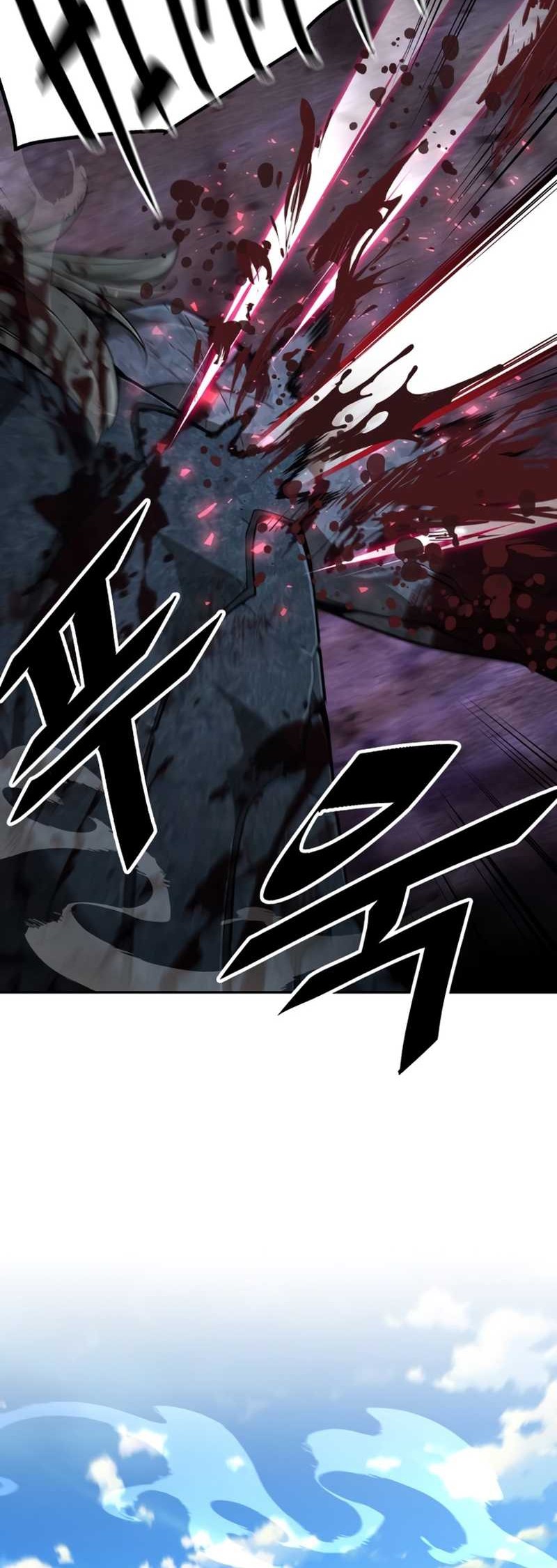Apocalyptic Chef Awakening Bab 09 halaman 33