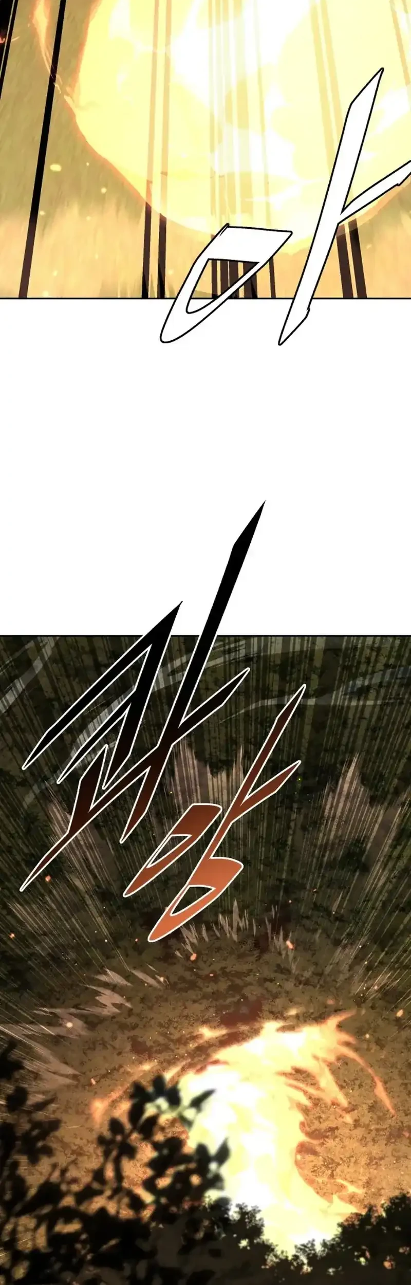 Apocalyptic Chef Awakening chapter 100 halaman 51