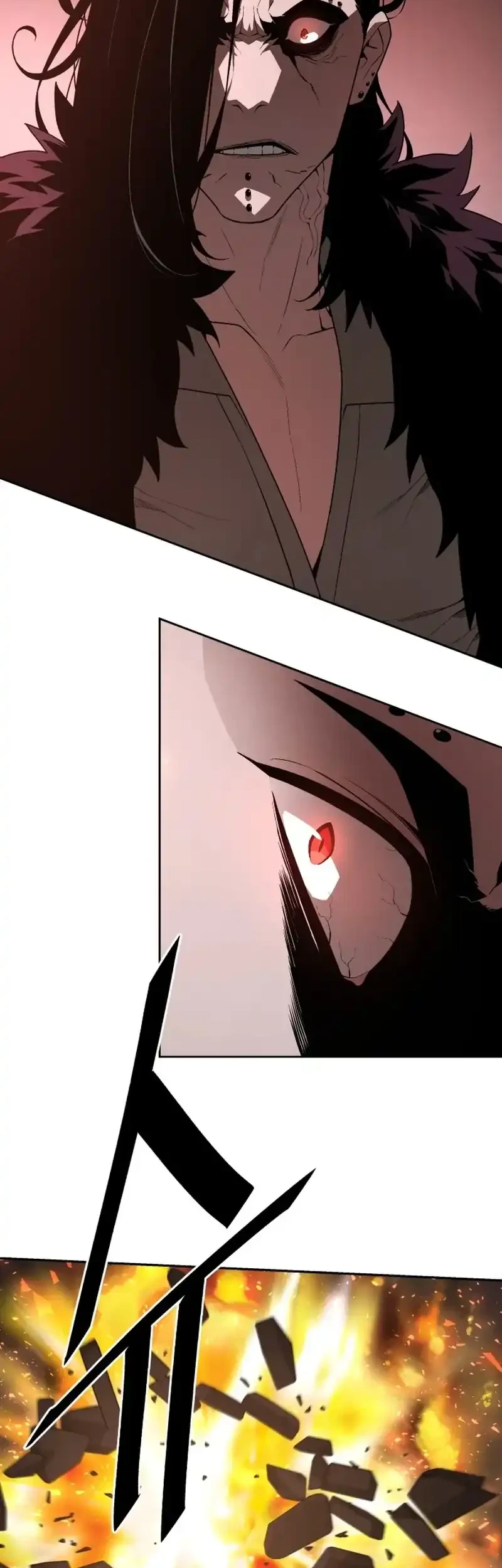 Apocalyptic Chef Awakening chapter 103 halaman 63