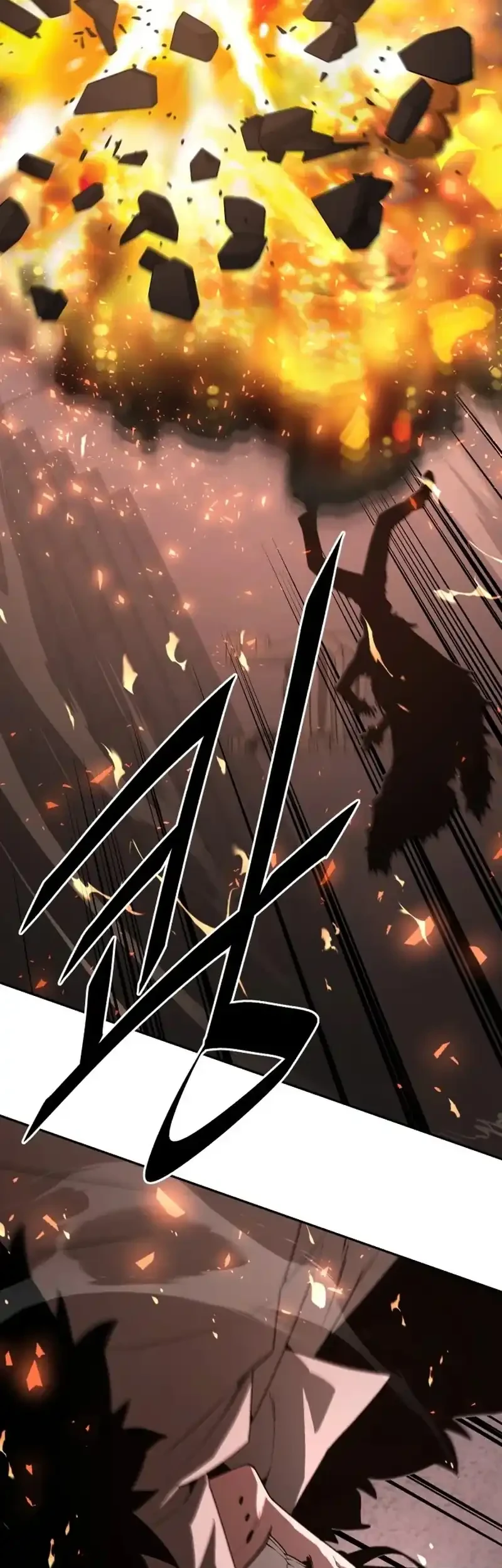 Apocalyptic Chef Awakening chapter 103 halaman 64