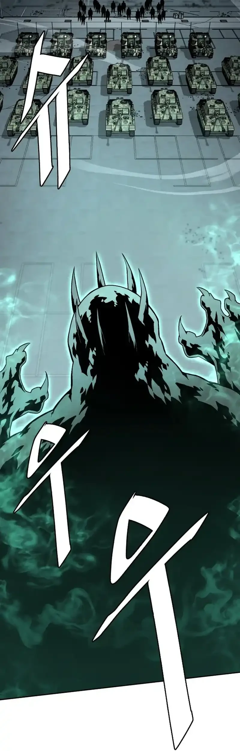 Apocalyptic Chef Awakening Bab 104 halaman 24