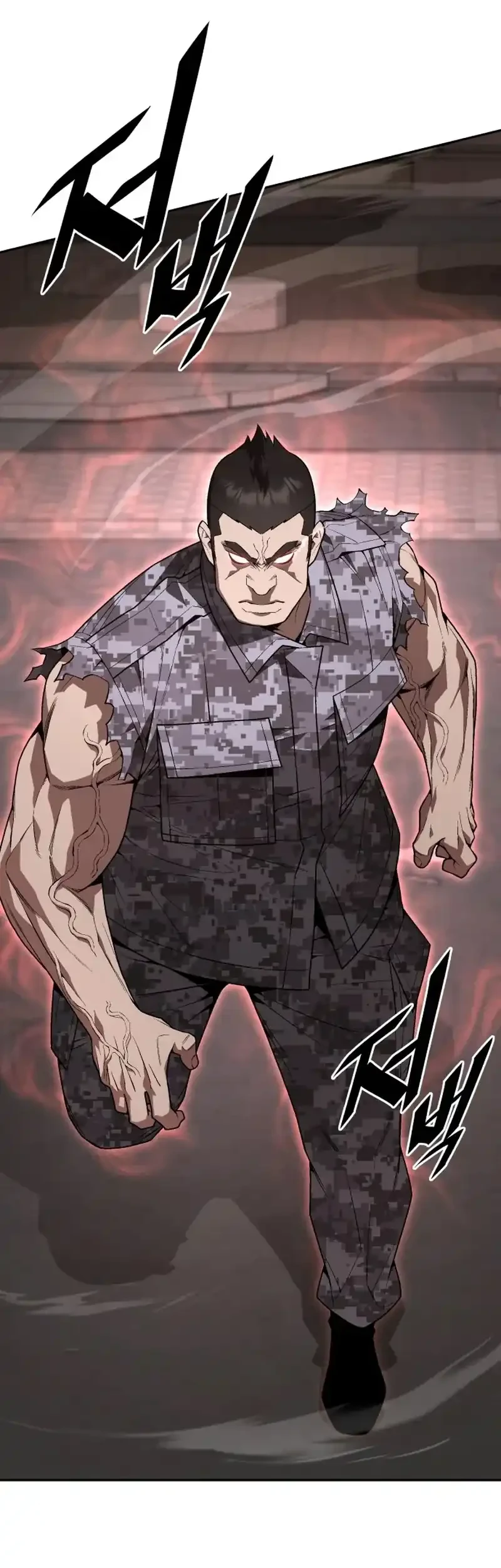 Apocalyptic Chef Awakening Bab 104 halaman 46