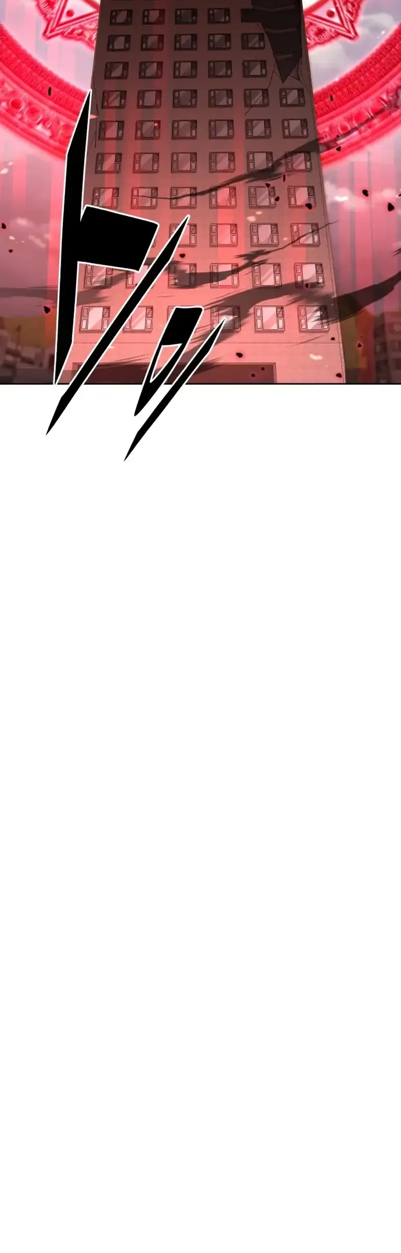 Apocalyptic Chef Awakening chapter 105 halaman 19