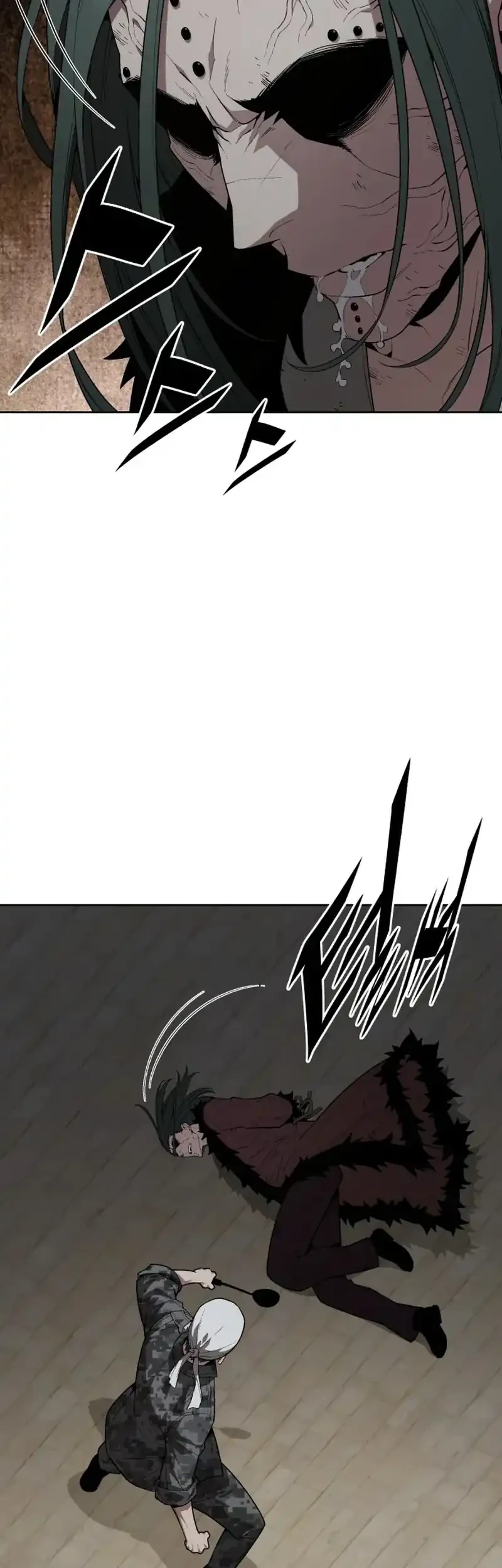 Apocalyptic Chef Awakening chapter 108 halaman 47