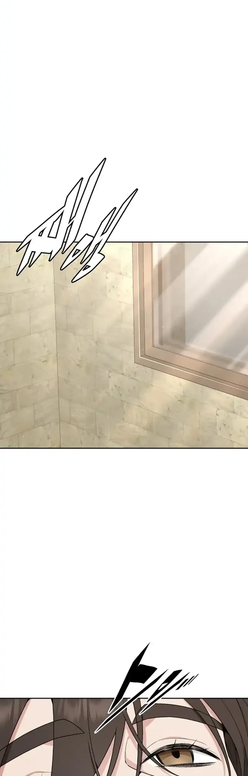 Apocalyptic Chef Awakening chapter 108 halaman 59