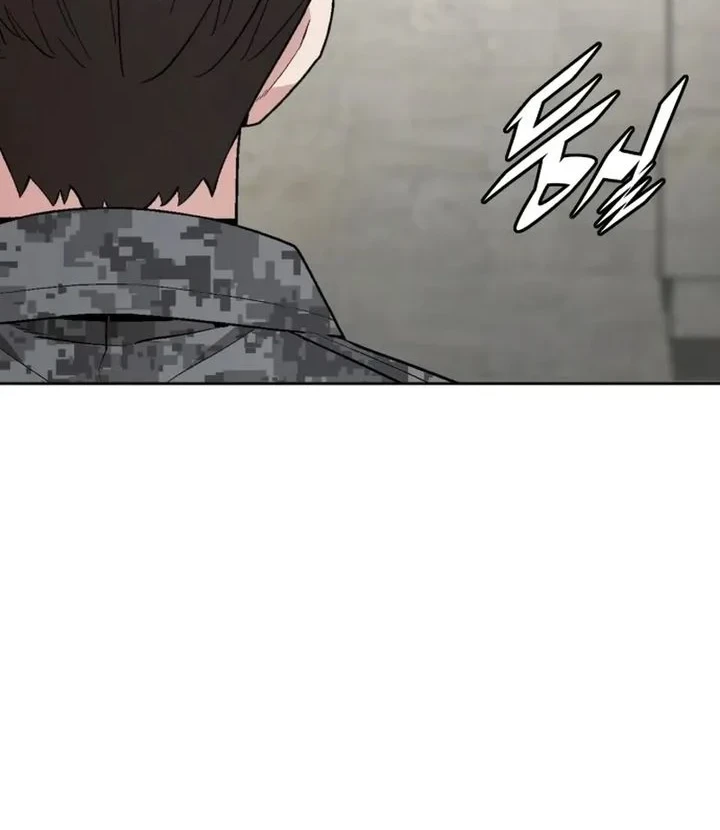 Apocalyptic Chef Awakening chapter 111 halaman 34