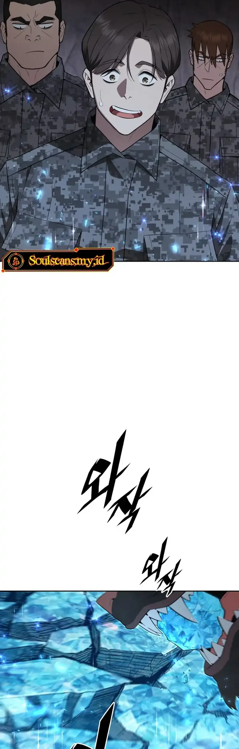 Apocalyptic Chef Awakening chapter 112 halaman 27