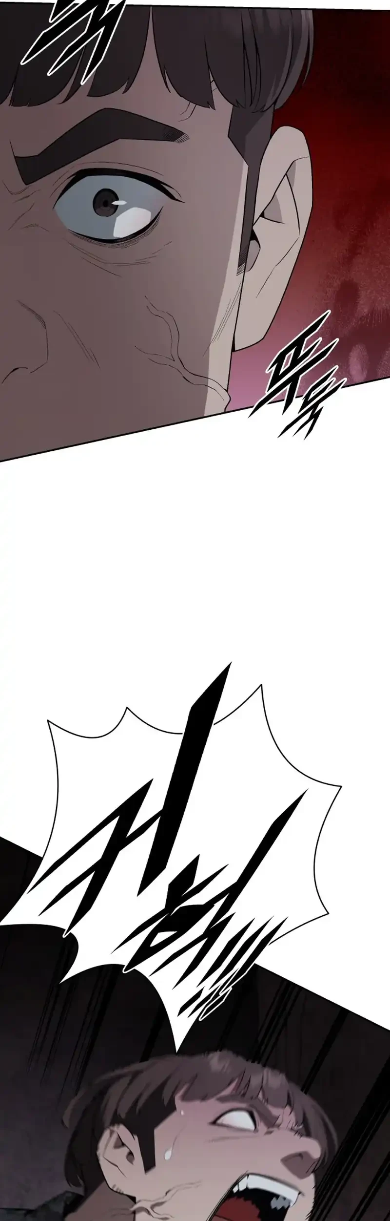 Apocalyptic Chef Awakening chapter 112 halaman 48