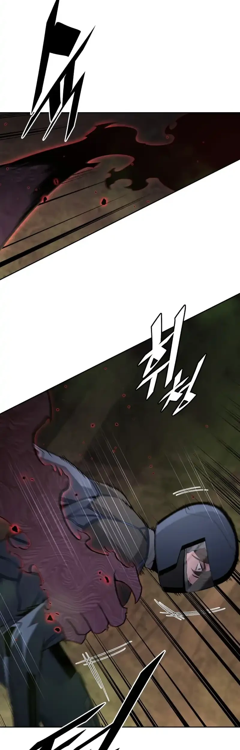 Apocalyptic Chef Awakening chapter 117 halaman 11