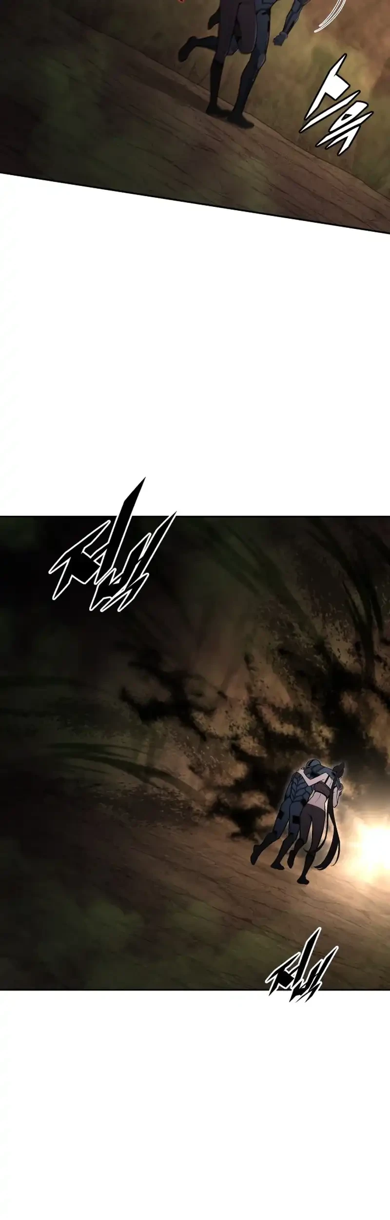 Apocalyptic Chef Awakening chapter 117 halaman 14