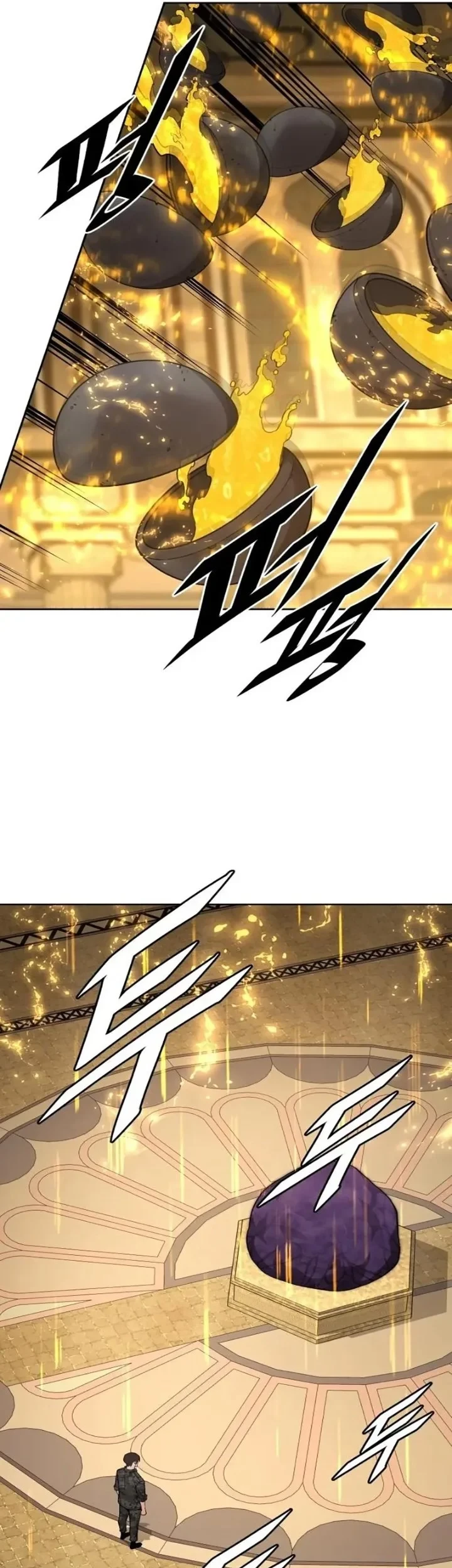 Apocalyptic Chef Awakening Bab 120 halaman 42