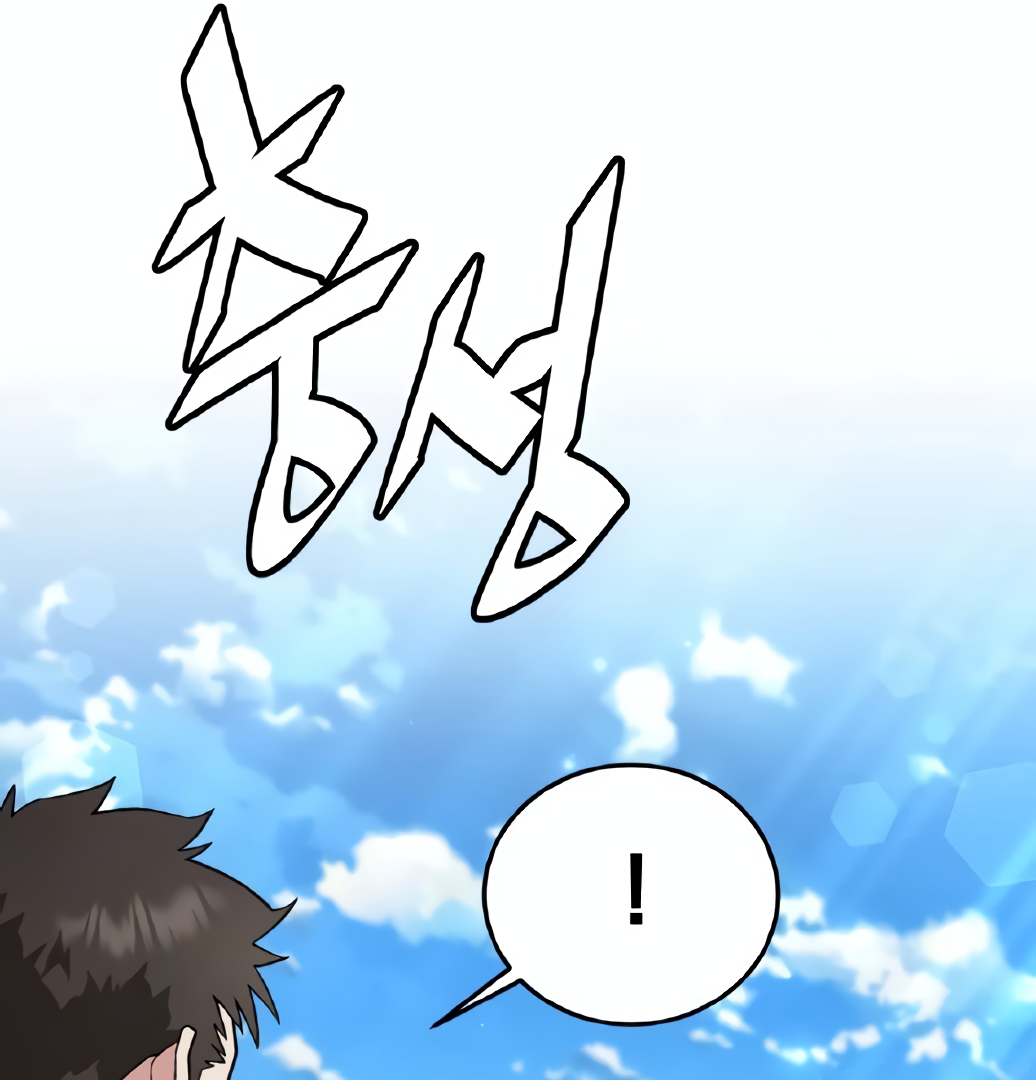 Apocalyptic Chef Awakening chapter 17 halaman 33
