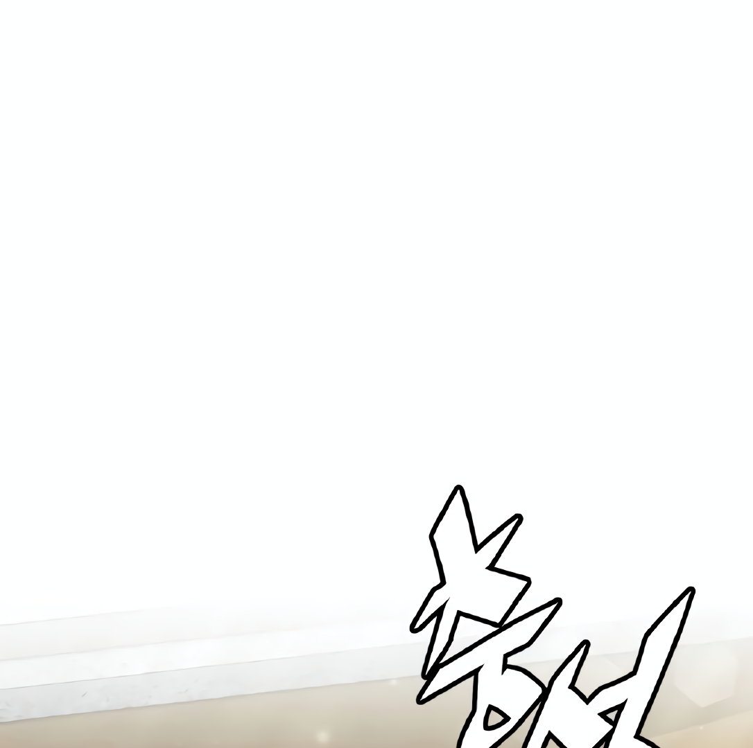 Apocalyptic Chef Awakening chapter 17 halaman 51