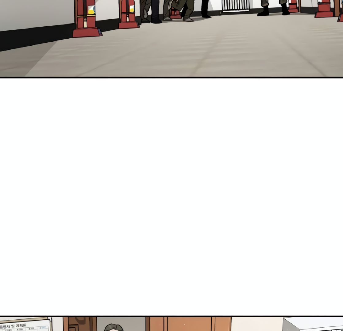Apocalyptic Chef Awakening chapter 17 halaman 92
