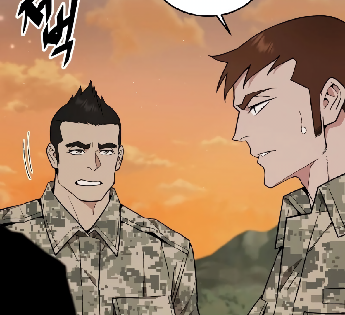 Apocalyptic Chef Awakening Bab 18 halaman 92