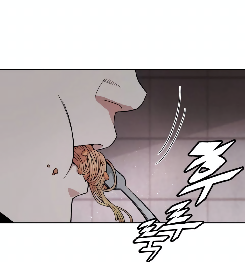 Apocalyptic Chef Awakening chapter 20 halaman 46