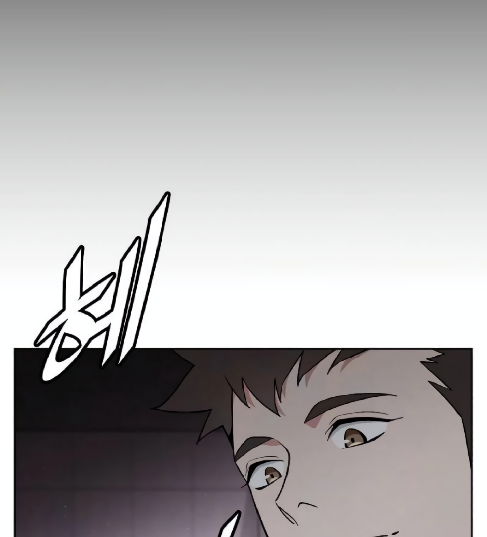 Apocalyptic Chef Awakening chapter 20 halaman 80