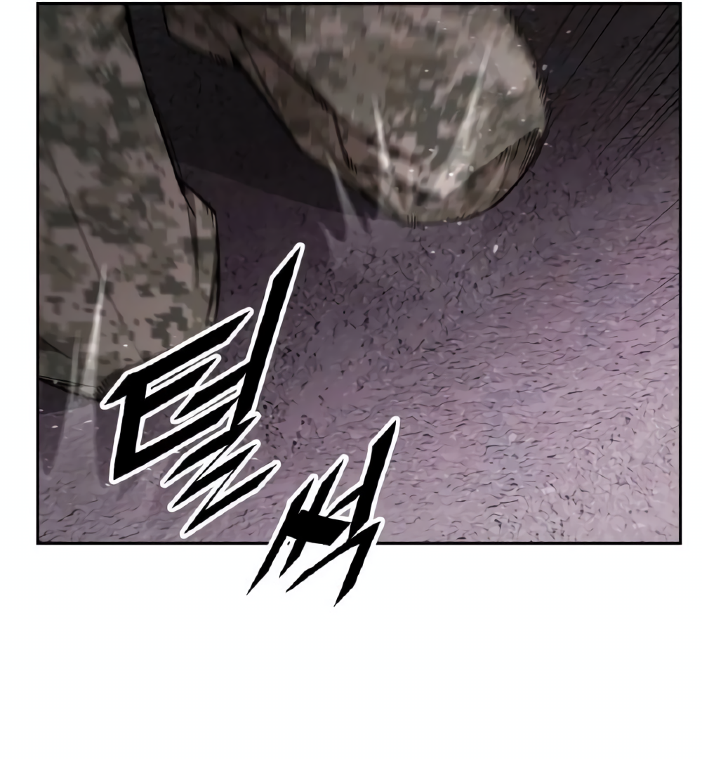 Apocalyptic Chef Awakening chapter 20 halaman 124