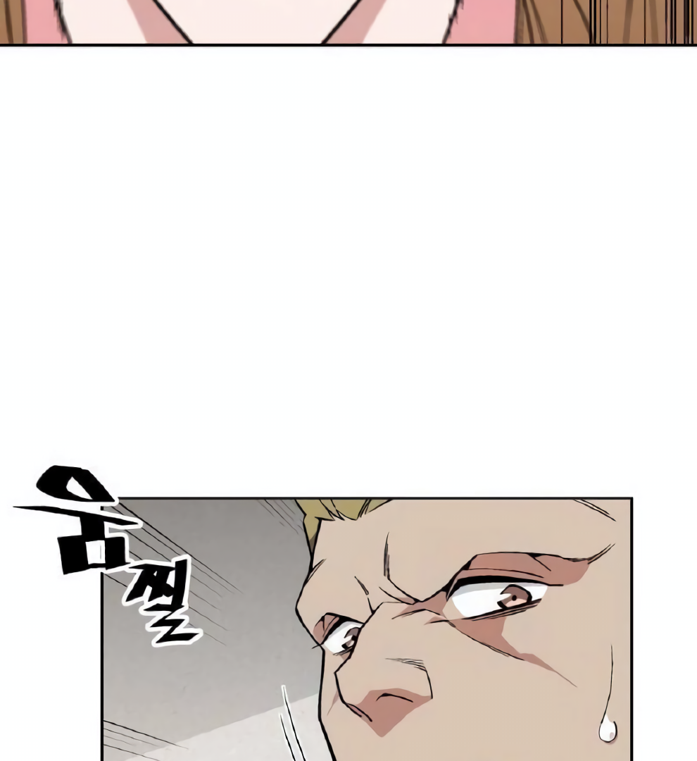 Apocalyptic Chef Awakening Bab 21 halaman 108