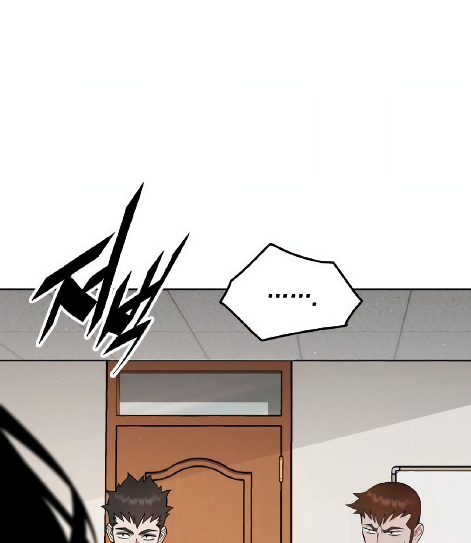 Apocalyptic Chef Awakening chapter 22 halaman 73