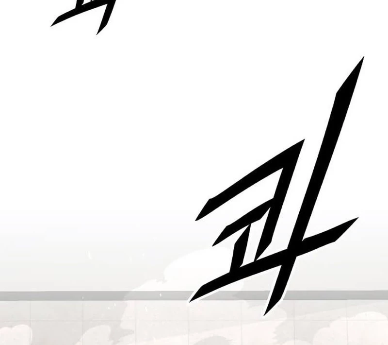 Apocalyptic Chef Awakening chapter 22 halaman 86