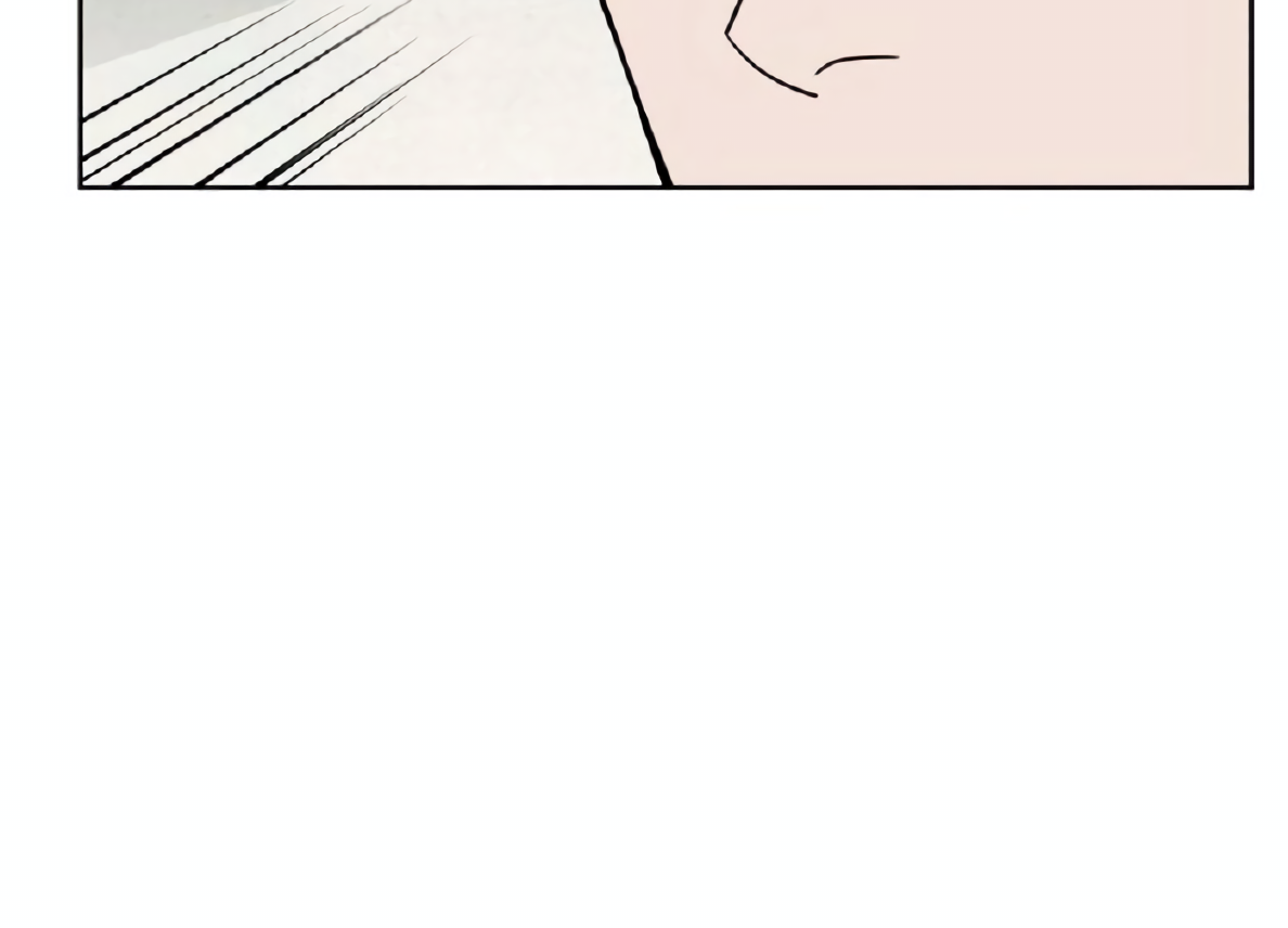 Apocalyptic Chef Awakening chapter 23 halaman 16