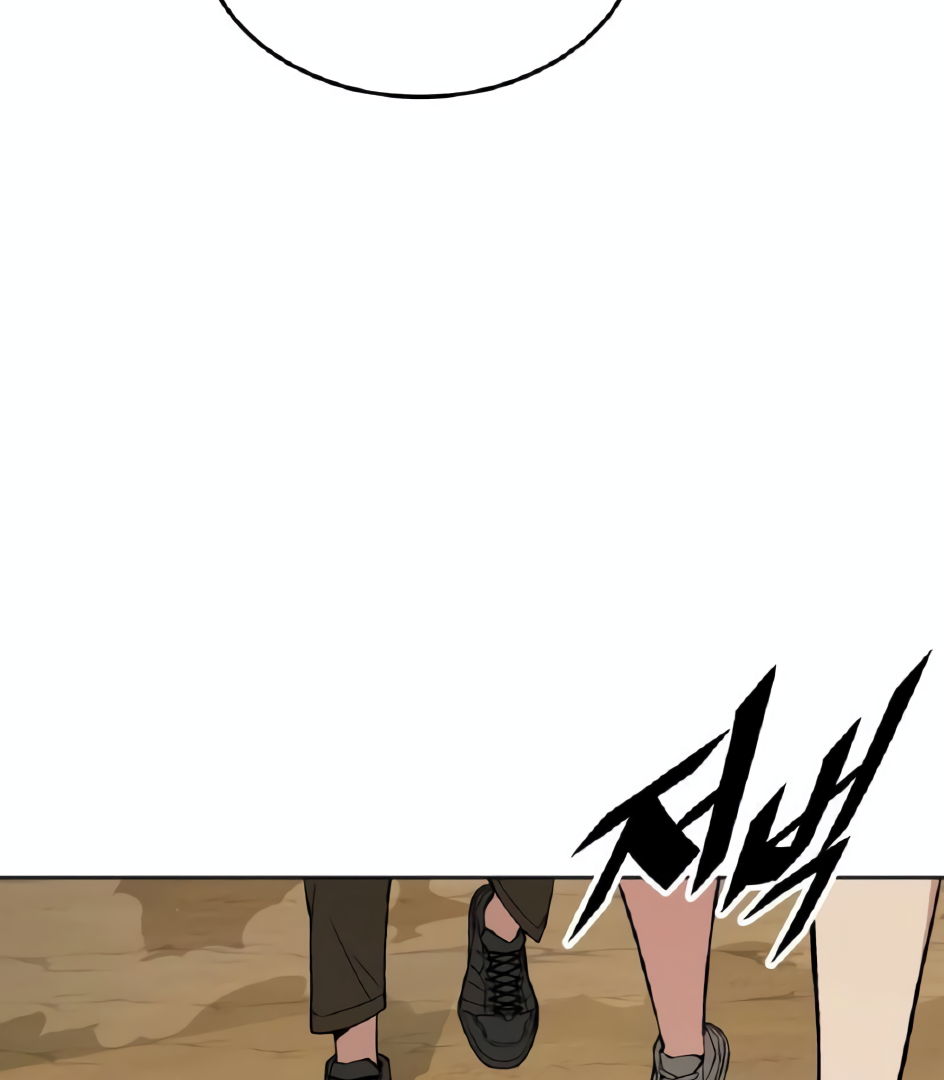 Apocalyptic Chef Awakening chapter 23 halaman 30