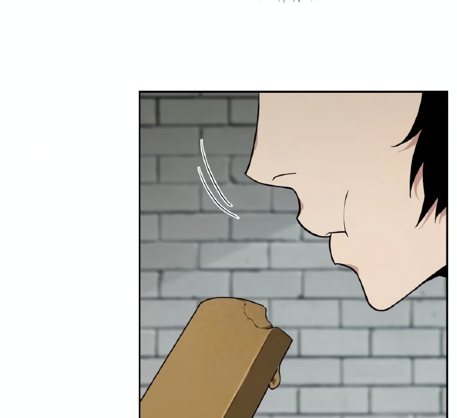 Apocalyptic Chef Awakening chapter 23 halaman 47