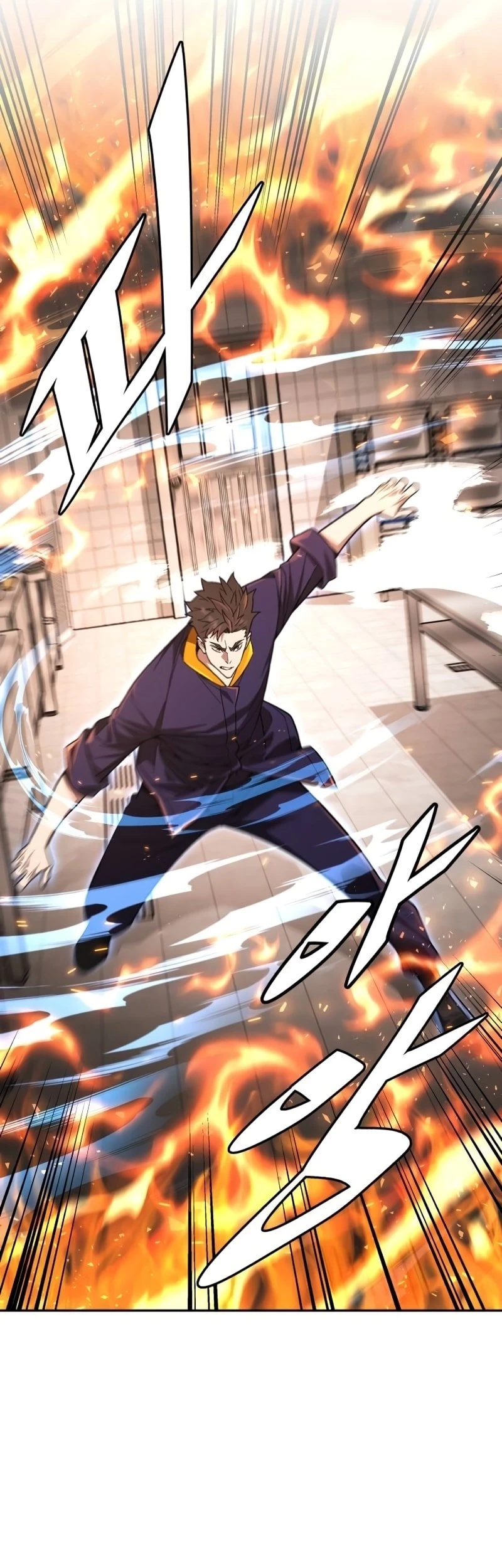 Apocalyptic Chef Awakening Bab 24 halaman 109
