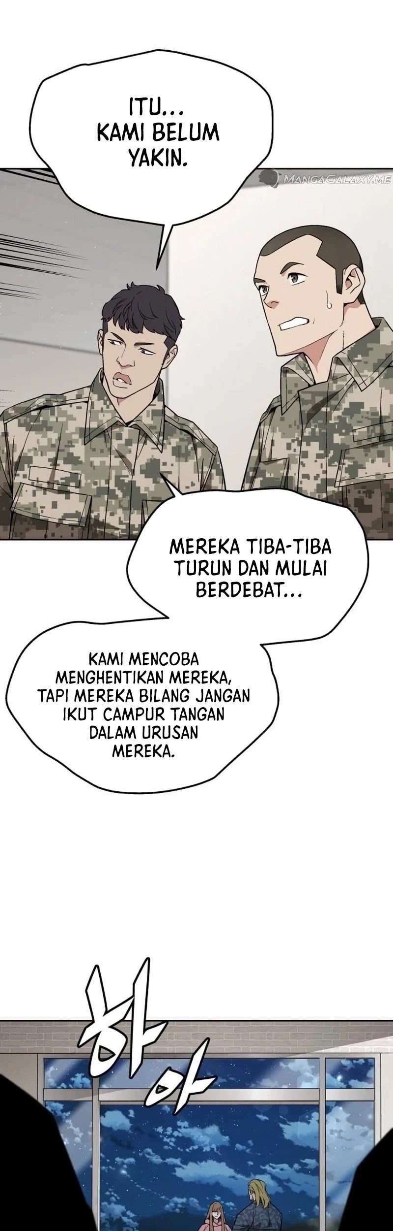 Apocalyptic Chef Awakening chapter 25 halaman 25
