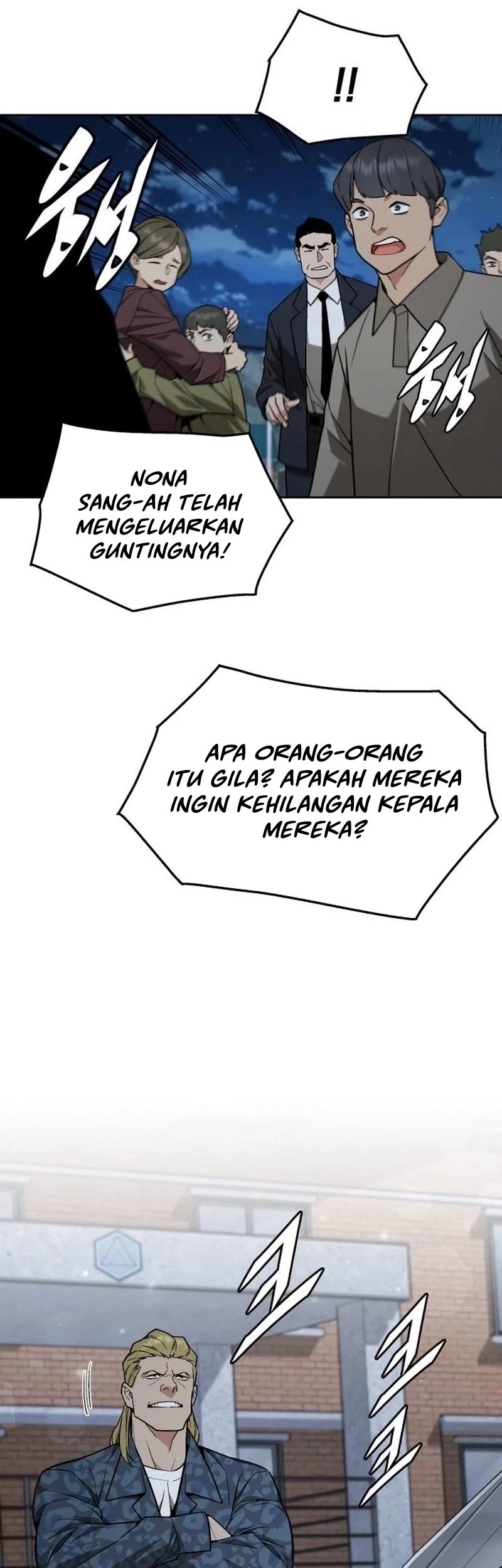 Apocalyptic Chef Awakening chapter 25 halaman 30