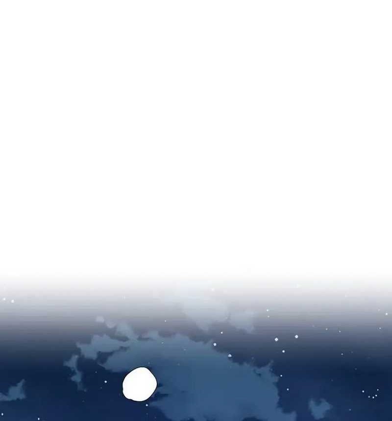 Apocalyptic Chef Awakening chapter 27 halaman 23