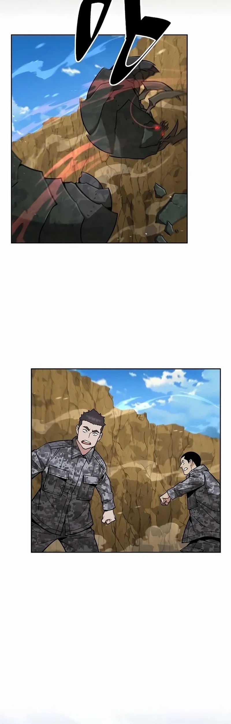 Apocalyptic Chef Awakening chapter 38 halaman 9