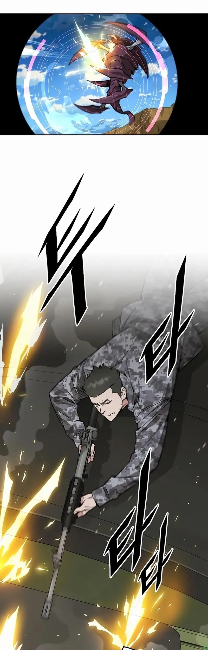 Apocalyptic Chef Awakening chapter 38 halaman 12