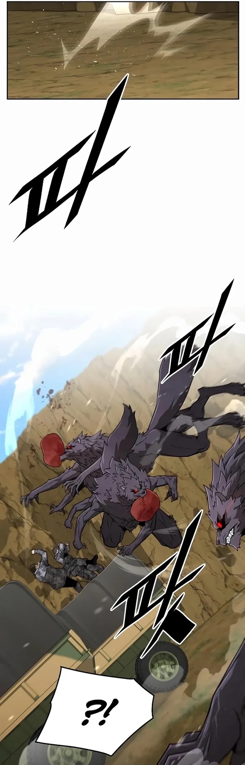 Apocalyptic Chef Awakening chapter 38 halaman 30