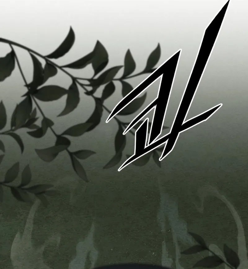 Apocalyptic Chef Awakening chapter 45 halaman 11