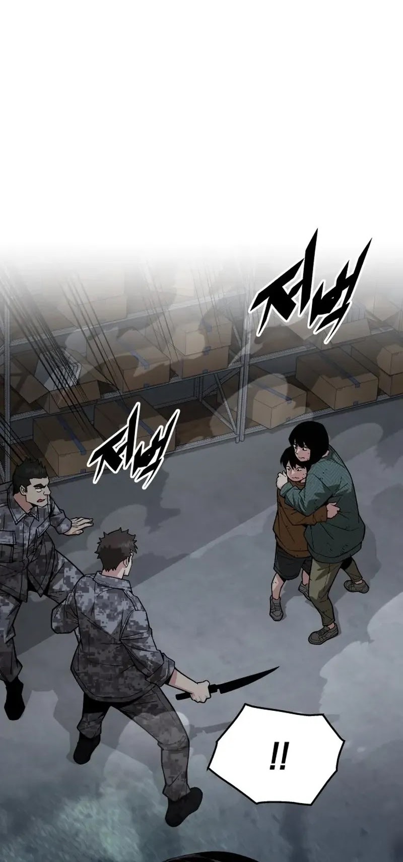 Apocalyptic Chef Awakening chapter 47 halaman 16